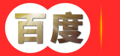 山东保蓝环保工程有限公司位